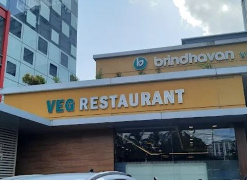 Brindhavan Vegetarian Restaurant Vennala front view