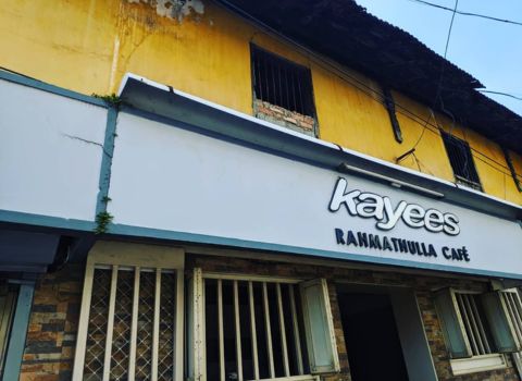 Kayees Rahmathulla Cafe Mattancherry front view
