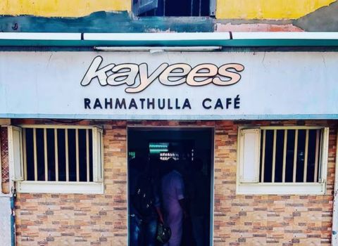 Kayees Rahmathulla Cafe Mattancherry
