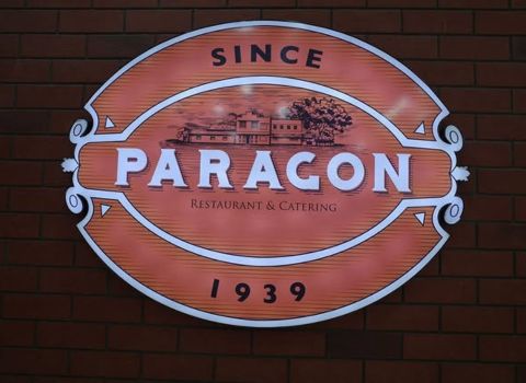 Paragon – Lulu Mall, Kochi entrance image