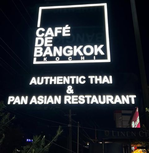 Cafe-de-Bangkok-Elamkulam-2
