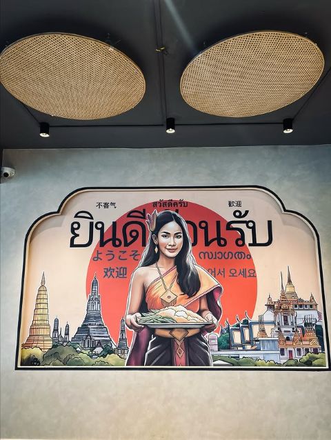 Cafe-de-Bangkok-Elamkulam-5