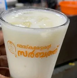 Bhaskarettante Sarbath Shop milk sarbath in labelled glass