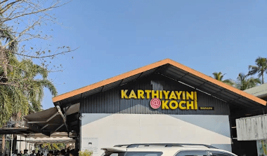karthiyayini seafood restaurant front view