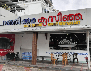 Ponjikkara Cozinha seafood restaurant kochi front view