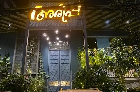 Arippa restaurant palarivattom front view