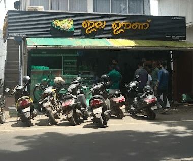 Ela Oonu Restaurant Kadavandra signage