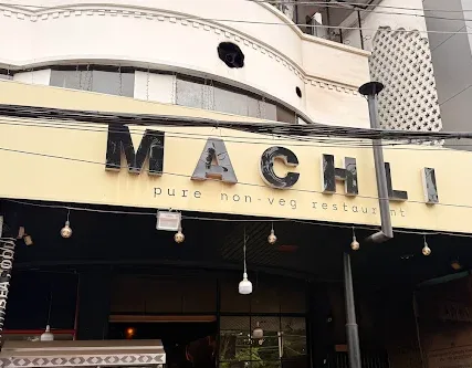 machli restaurant kaloor